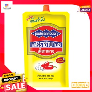 900g 900ศรีราชาพานิชซอสพริกเผ็ดกลางกรัมSiracha PanichChiliSauce 900g