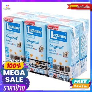 Lactasoy(แลคตาซอย) แลคตาซอย นมถั่วเหลืองยูเอชที รสหวานคลาสสิค ขนาด 200 มิลลิลิตร แพ็ค 6 Lactasoy UHT Soy Milk Classic Sw