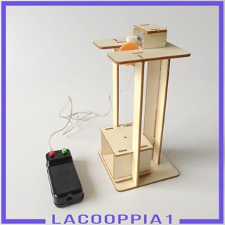 [Lacooppia1] ของเล่นลิฟท์ไม้ วิทยาศาสตร์ DIY