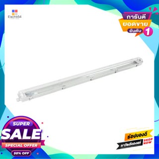 LED-T8 โคมกันน้ำกันฝุ่น IP65 LED-T8 2x18 วัตต์ PHILIPS รุ่น TLED SE WT069 L600 ขนาด 10 x 124 x 9 ซม. สีขาวWaterproof IP6