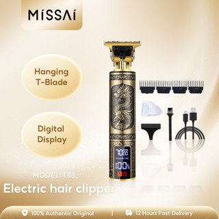 MISSAI T88 USB ปัตตาเลี่ยน   ปัตตาเลี่ยนตัดผม ปัตตาเลี่ยนไฟฟ้า USB ปัตตาเลี่ยนไร้สายสำหรับตัดผม