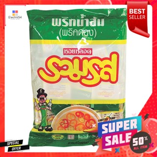 RosMix 8รวมรสพริกน้ำส้มมล. x50ซองRoum RosMix Vinegar Chilli8mlx