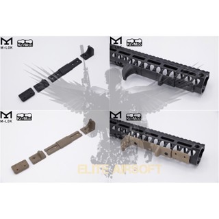 กริ๊ปนอน M-lok/Keymod Hand Stop Kit (M-Lok/Keymod Hand Stop Kit) (ใช้ได้กับชุดหน้าทั้งระบบราง M-Lok และ ระบบ ราง Keymod)