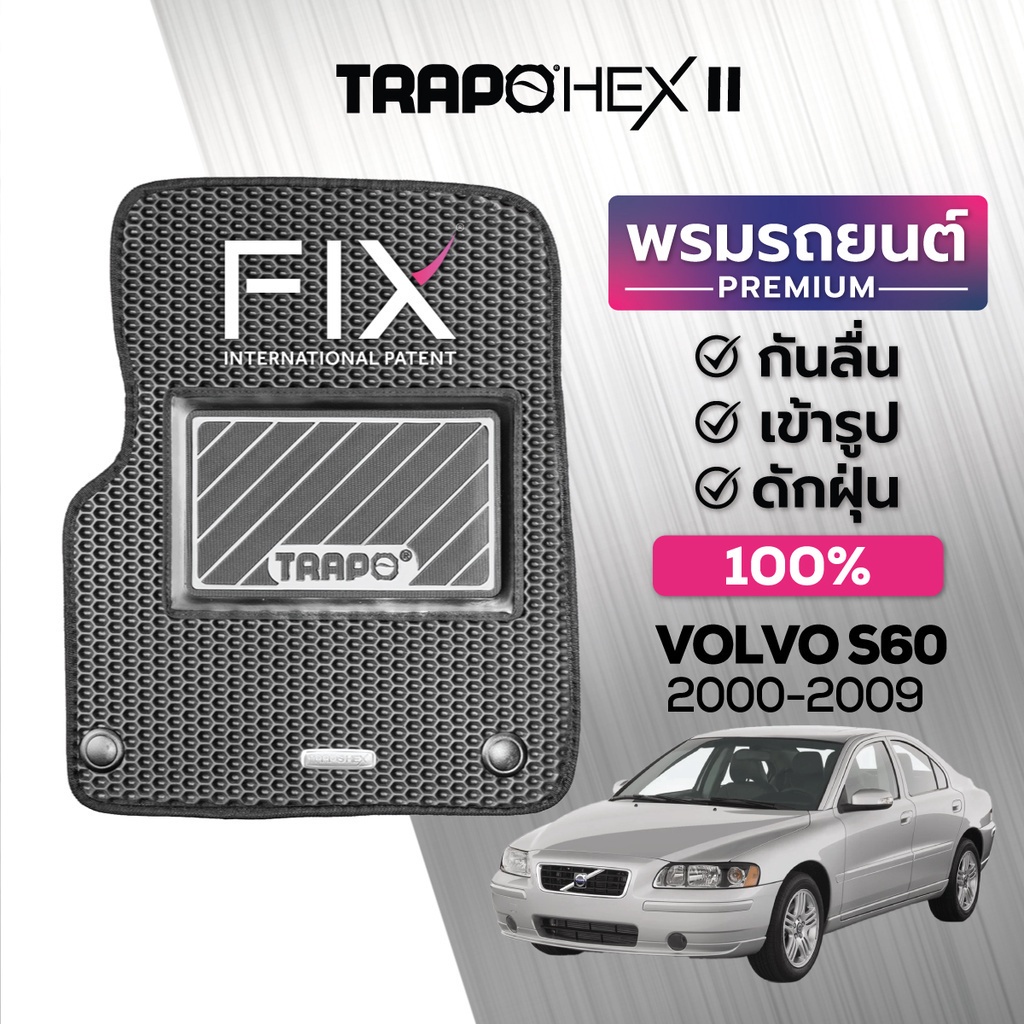Sport Velours Vloermatten Set Voor Volvo S60 I, S80 I, V70 II - 4-Delig Precisie Pasvorm