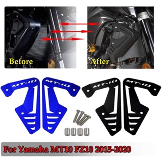 Lckxoall ฝาครอบหม้อน้ํารถจักรยานยนต์ อุปกรณ์เสริม สําหรับ YAMAHA MT10 MT-10 MT 10 FZ-10 2015 2016 2017 2018 2019 2020