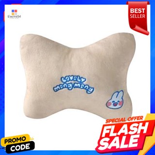 Pillow หมอนรองคอ ILAHUI รุ่น 37341230 สีกากีNeck Pillow ILAHUI Model 37341230 Khaki