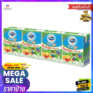 นม เนย และไข่ Foremost โฟร์โมสต์ โอเมก้า โยเกิร์ตพร้อมดื่มไขมันต่ำ รสผลไม้รวม 85 มล. x 4 กล่อง Foremost Foremos