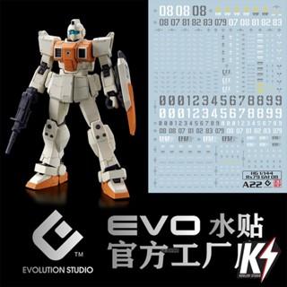 Waterdecal EVO HG RX-79 GM08 #ดีคอลน้ำสำหรับติดกันพลา กันดั้ม Gundam พลาสติกโมเดลต่างๆ