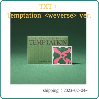 TOMORROW X TOGETHER (TXT) - Name Chapter: TEMPTATION (Weverse Albums ver.)