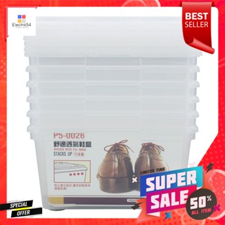 กล่องรองเท้า#P50026x xรุ่นP500266 ใบPlasticShoesBox #P50026x boxes 6
