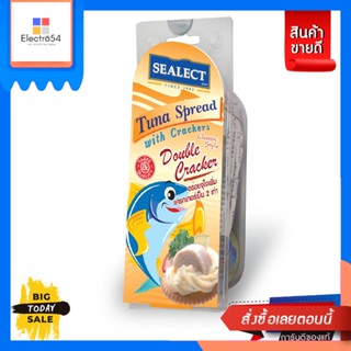 Sealect(ซีเล็ค) SEALECT Tuna Sprea ซีเล็คทูน่าสเปรด+แครกเกอร์85g SEALECT Tuna Sprea SEALECT Tuna Spread + Crackers 85g.แ