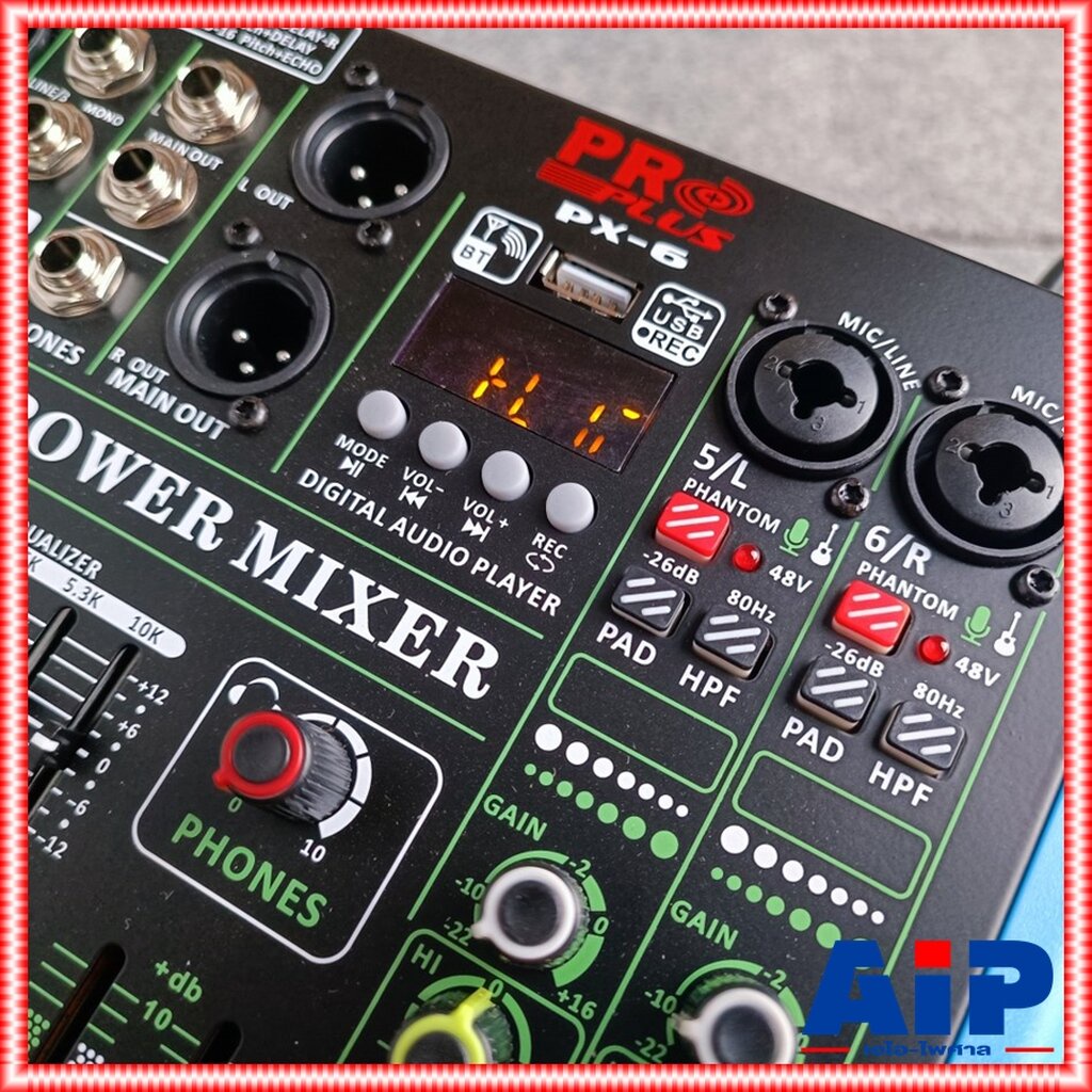 PROPLUS PX-6A POWERMIXER บลูทูธ รุ่นใหม่ เพาเวอร์มิกเซอร์ มีแอมป์ในตัว กำลังขับ 150 วัตต์ POWER MIXER โปรพลัส PX 6 A ...