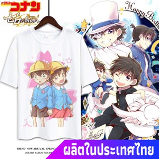 Illicit นักสืบโคนันเสื้อยืดถักฤดูร้อน Detective Conan Kudo Shinichi Kaito Kidd Anime Peripheral Clothes เสื้อยืดแขนสั้นผ