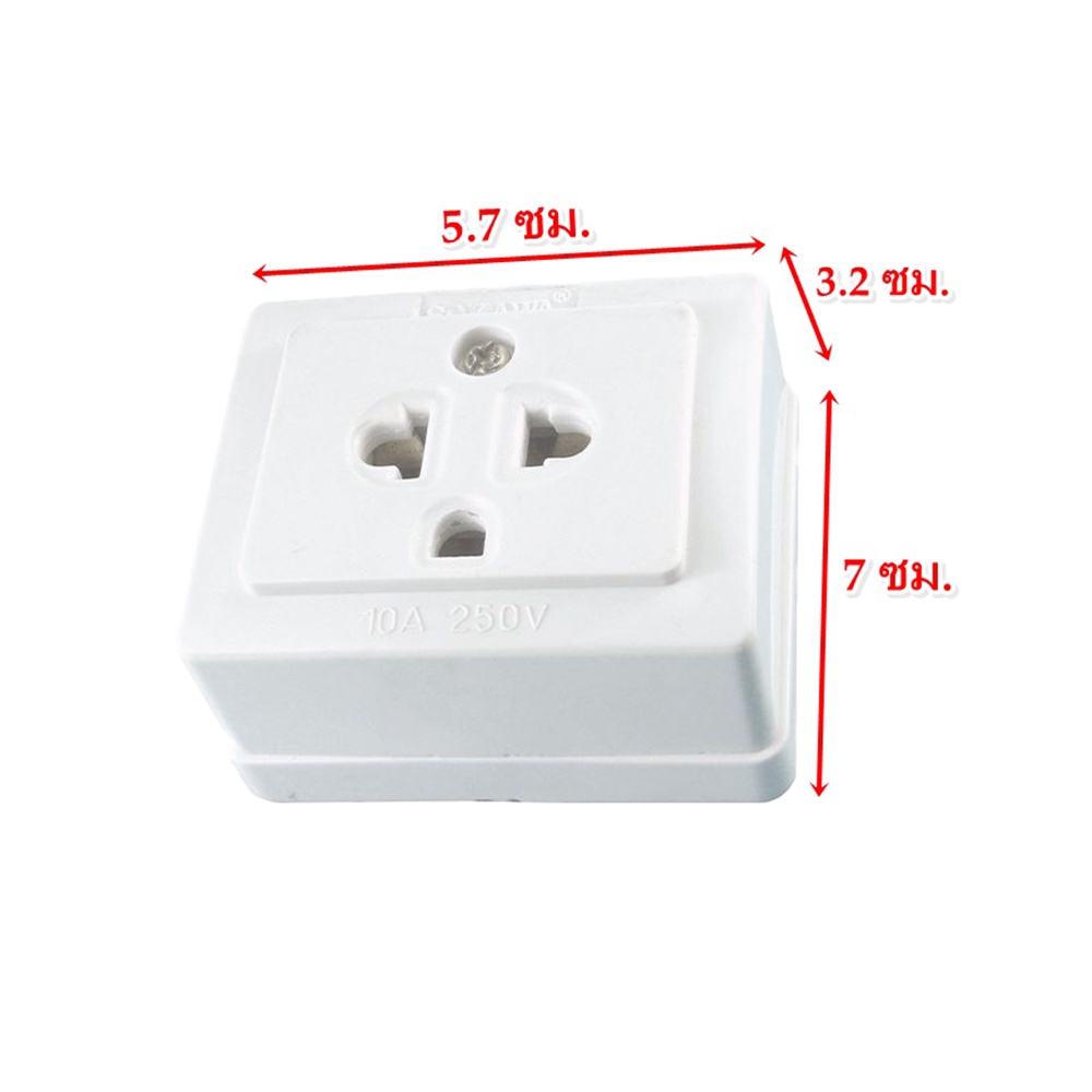 Sokawa เต้ารับลอยเดี่ยว มีกราวน์ สี่เหลี่ยม ติดลอย 16A 250V สีขาว ใช้ง่าย รองรับทั้งปลั๊กขาแบน และกลม ปลั๊กลอย **
