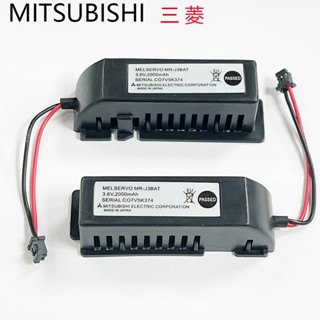 พร้อมส่ง แบตเตอรี่M7 MR-J3BAT 3.6v. MR-J3 ER6V ร้านในไทย