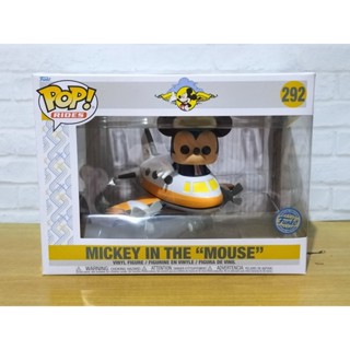 Funko Pop Rides Disney Mickey Mouse - Mickey in the Mouse #292 (กล่องมีตำหนิ)