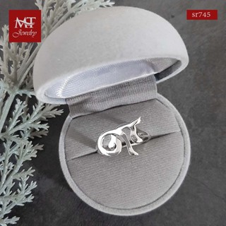 MT แหวนเงินแท้ ดีไซน์ เลข 9 ไทย ไซส์ : 54, 59 Solid 925 Sterling Silver Ring (sr745) MT Jewelry มณีธารา