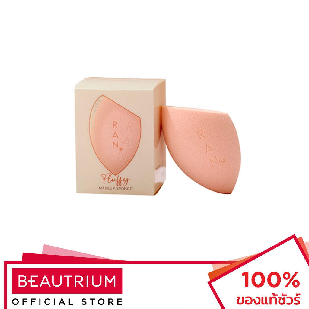 RAN Fluffy Makeup Sponge ฟองน้ำแต่งหน้า 0.5g