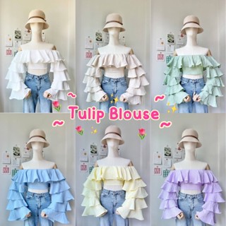 🌷Tulip Blouse🌷พร้อมส่ง 📌เสื้อปาดไหล่แขนยาว แขนระบายเป็นขนมชั้น เนื้อผ้าดี งานตัดเองงานไทย 💓