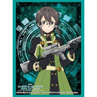 Bushiroad Sleeve Vol.1226 Sword Art Online the Movie -Ordinal Scale- [Sinon]