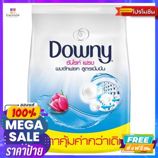 Downy(ดาวน์นี่) ดาวน์นี่ ซันไรท์ เฟรช ซักผ้า ผงซักฟอก สูตรเข้มข้น 2.2 กก. Downy Sunrise Fresh, laundry product,