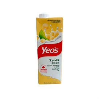 นมถั่วเหลือง  yeos 1000 ML.