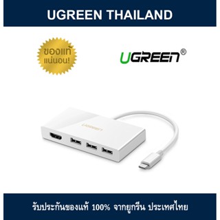 UGREEN 40374 USB C to HDMI USB 3.0 Adapter