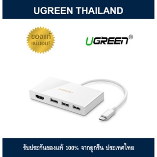 UGREEN 40374 USB C to HDMI USB 3.0 Adapter