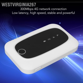 Westvirginia267 4G LTE Wireless Router 300Mbps 2000mAh แบตเตอรี่แบบพกพา Mobile Wifi สำหรับแท็บเล็ตแล็ปท็อปโทรศัพท์มือถือ