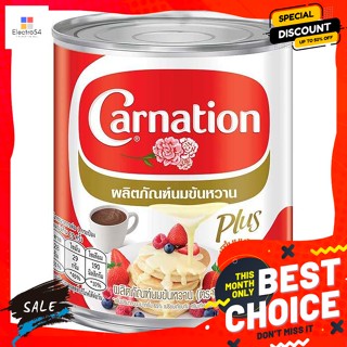 Carnation คาร์เนชัน พลัส นมข้นหวาน 380 ก. Carnation Plus Sweetened Condensed Milk Product 380 g.เครื่องดื่มช็อค