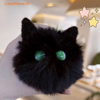 Ladyhome พวงกุญแจ จี้ตุ๊กตาแมวน่ารัก สําหรับห้อยกระเป๋านักเรียน กระเป๋านักเรียน กระเป๋า ของขวัญ