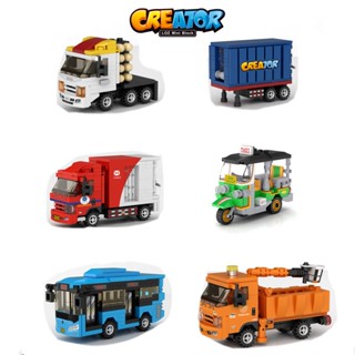 LOZ MINI BLOCK CREATOR บริคหรรษาเที่ยวทั่วไทยV5 ของเล่นสุ่ม