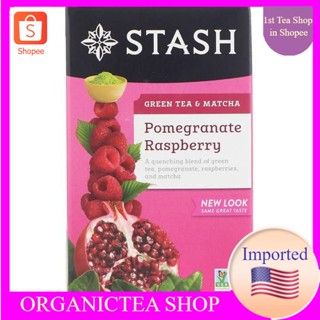 ชา​ Stash Tea, Green Tea &amp; Matcha, Pomegranate Raspberry, 18 Tea Bags