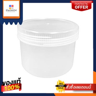 กระปุกฝาหมุนทรงกลม NNH รุ่น 218(1) ขนาด 450 มล. สีขาวRound lid jar NNH No. 218(1) Size 450 ml. White