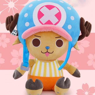 ตุ๊กตาการ์ตูนอนิเมะ One Piece Chopper Chopper ของขวัญคอสเพลย์ 1 ชิ้น