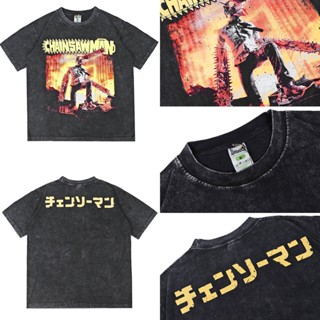 เสื้อยืด พิมพ์ลายอนิเมะ Chainsawman VINTAGE WASHING KAOS JAPAN สําหรับผู้ชาย