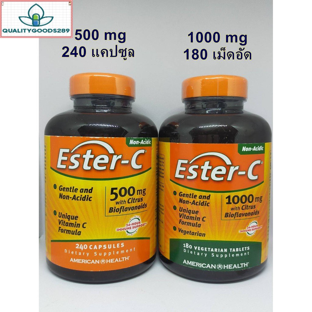 Ester-C with Citrus Bioflavonoids by American Health