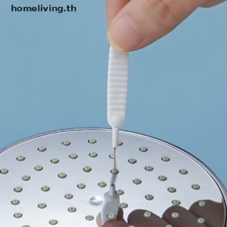 Home แปรงหัวฝักบัวอาบน้ํา ขนาดเล็ก 10 ชิ้น ต่อชุด