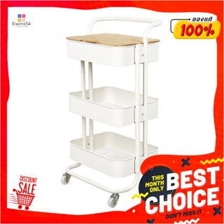 3-TIER ชั้นวางของ 3 ชั้น มีล้อ STACKO BRILL 45x35x86 ซม. สีครีม3-TIER UTILITY CART STACKO BRILL 45X35X86CM CREAM