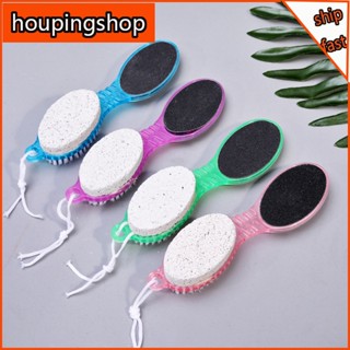 [houpingshop] 4 in 1 แปรงขัดเท้า กําจัดผิวที่ตายแล้ว ดูแลเท้า 1 ชิ้น