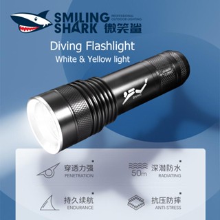 Smilingshark Q18 ไฟฉายดําน้ํา ไฟฉาย LED T6 IPX8 กันน้ํา ชาร์จได้ สีขาว และสีเหลือง 50 เมตร