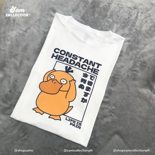 Pokemon PsyduckHeadache Shirt by SamCollection PH_07