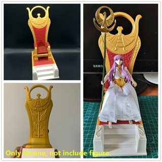 Saint Seiya Cloth Myth Throne Chair Goddess Athena Saori บัลลังก์อาเธน่า เซนต์เซย่า