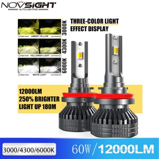 หลอดไฟตัดหมอก LED H11 H9 H8 3000K 4300K 6000K 60W 12000LM 1:1 สามสี สําหรับรถยนต์ 2 ชิ้น