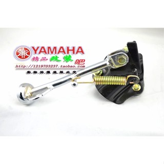 ขาตั้งด้านข้าง ขนาดเล็ก สําหรับ Honda ZX50 34th DIO 35th 36th