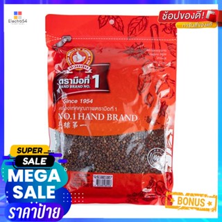 BrandHand ชวงเจียตรามือที่1500 กรัมNo.1HandBrand SichuanPepper g 500