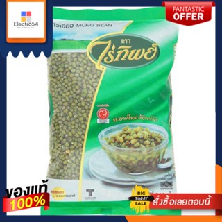 ไร่ทิพย์ ถั่วเขียว 500ก.RAITIP MUNG BEAN 500 G.