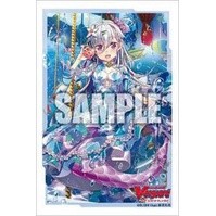 Bushiroad Sleeve Vanguard Vol.496 Star on Stage, Plon