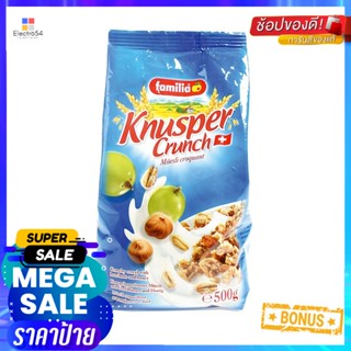 g ครั้นช์แฟมิเลียนูสเปอร์กราโนล่า 500กรัมFamiliaKnusper Crunch500  g