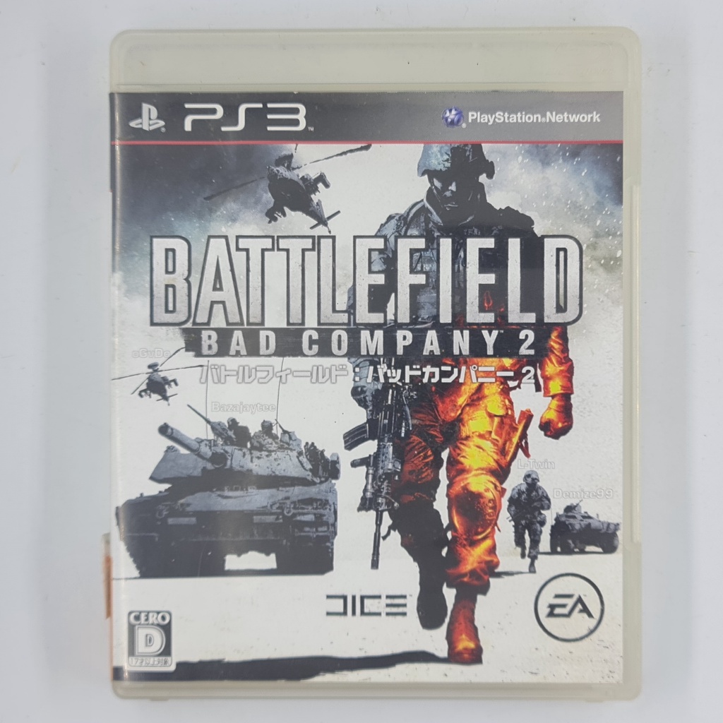 [00083] BATTLEFIELD : Bad Company 2 (JP)(PS3)(USED) แผ่นเกมแท้ มือสอง !!